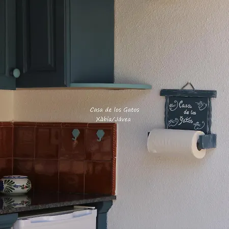 홈스테이 Bed & Breakfast Javea *